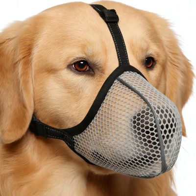 Soft, Breathable Anti-Bark Muzzle for Large Dogs
