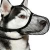 Mesh Dog Muzzle | Soft, Anti-Bark, Reflective Muzzle view 1