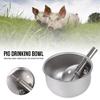 Round Stainless Steel Automatic Drinking Bowl for Piglets and Farm Pigs, 21 cm view 2