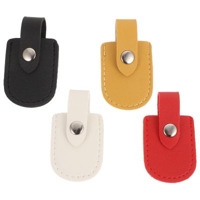 PU Nail Clipper Covers, 4-Pack Protective Sleeves