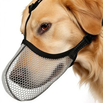 Large Dog Muzzle, Reflective and Adjustable