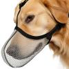 Large Dog Muzzle, Reflective and Adjustable view 1