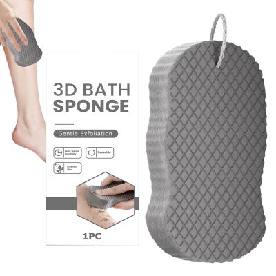 Luffa Body Scrubbers Soft Bath Accessories
