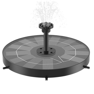 BommFu Fountain Water Pump for Bird Baths