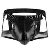 YUFEIDA Men's Faux Leather Wetlook Boxer Shorts view 2