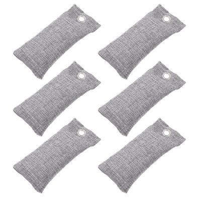 6 Bamboo Charcoal Bags for Shoes, Odor Neutralizer, Linen