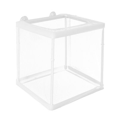 CHICAMPERA White Breeding Box for Fish
