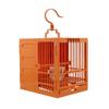 ZGHQHCDRH Square ABS Bird Cage and Carrier (Square A) view 1
