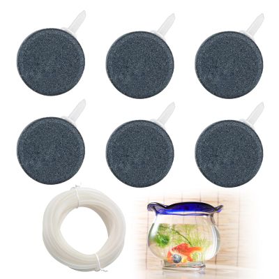 LEIMEND 6-Piece Aquarium Air Stone Set