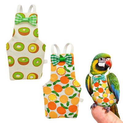 MIRKUZI Bird Diapers, 2-Piece Parrot Clothing Set