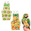 MIRKUZI Bird Diapers, 2-Piece Parrot Clothing Set view 1
