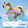 Dog Life Jacket for Swimming view 2