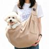 Dog Sling Carrier (Khaki) view 1