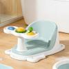 Children’s Bath Seat with Non-Slip Suction Cups view 3