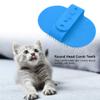 HEEPDD Silicone Pet Brush view 2