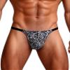 ohmydear Men's T-Back G-String Thong, Zebra Pattern, M view 1