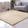 SETHEPACE Baby Play Mat, 3 cm Thick, Natural Brown, 80 x 150 cm view 1