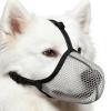 Adjustable Breathable Anti-Bark Dog Muzzle view 1
