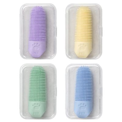 4-Pack Dog Finger Toothbrushes