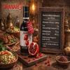 Granar Premium Organic Pomegranate Essence, Extract, Nar Ekşi, 250 ml, Pure and Natural, No Additives, Fruity-Tart, Vegetarian (5 x 250 ml) view 2