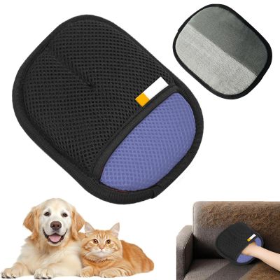 Lightweight Pet Hair Remover Gloves