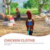 YARNOW Adjustable Chicken Harness with Leash view 3