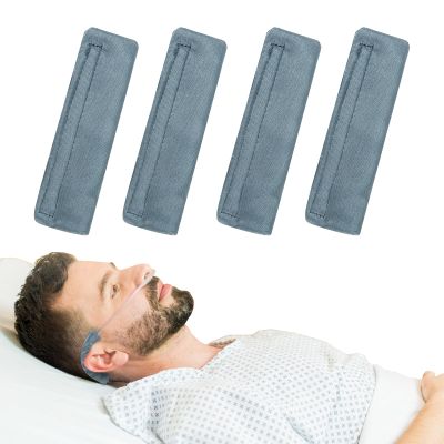 4-Pack Satin Nasal Cannula Ear Pads, Soft Oxygen Tube Covers for Ear Pain Relief (Dark Blue)