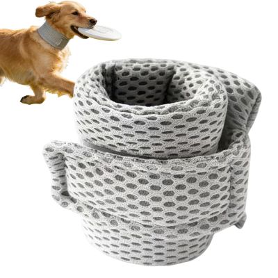 Dog Collar | Adjustable Mesh for Small Dogs & Cats | Recovery, Travel, Home