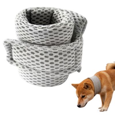 Recovery Collar - Soft, Comfortable, Adjustable Dog Cone