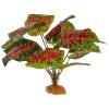 HOOWIFFY Artificial Reptile Plant with Vibrant Colors view 1