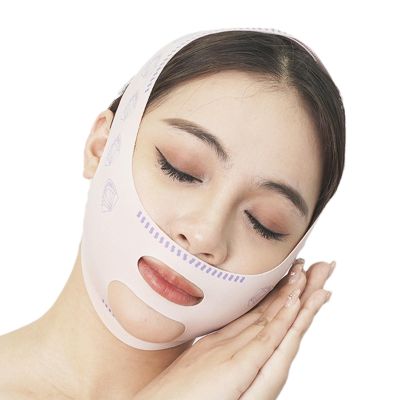 Chin Strap Face Mask | Firming Lifting Band for Facial Contours