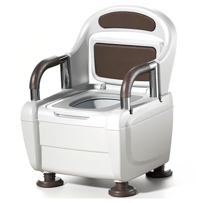 Portable Toilet Chair with Handles, Adjustable Height and Non-Slip Design for Seniors and People with Disabilities