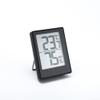 Eawfgtuw Digital Hygrometer Thermometer view 4