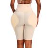 TTDGYYXW Butt Lifter for Women, Plus-Size Padded Body-Control Briefs view 1