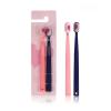 1 Pair Heart-Shaped Toothbrushes for Couples and Adults view 1