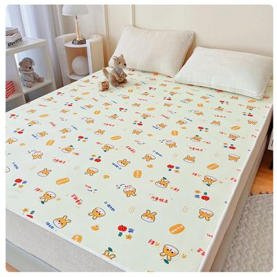 FANSU Reusable Waterproof Incontinence Bed Pad, Breathable and Absorbent, for Children and Seniors (Pattern, 7.50 x 70 cm)