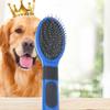 STOBAZA Cat Brush for Grooming view 4