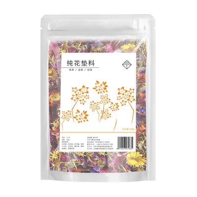 Natural Small Pet Bedding 100g