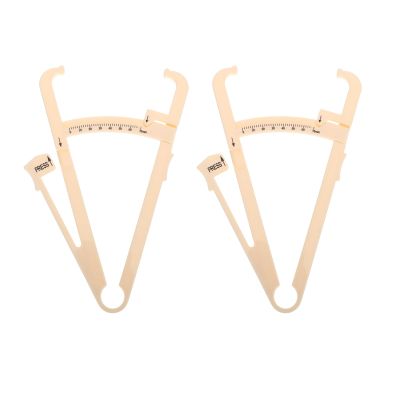 Body Fat Caliper and Skinfold Measurement Tool, 2 pcs