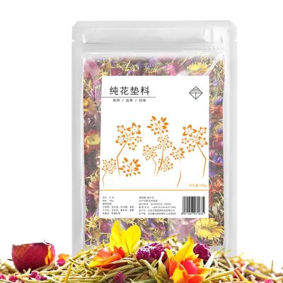Bedding for Small Pets, 100g