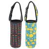 BATHVEVE 2-Pack Fabric Water Bottle Sleeves, Lightweight Insulated Carrying Bags view 1