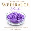 Lilac Frankincense from Greece, Pure & Handmade Christian Church Incense, 100 g view 3