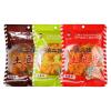 Crispy Chili Potato Chips, 3-Pack – Smoky, Spicy & Garlic Flavors view 1