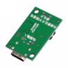 DC5V USB Ultrasonic Mist Maker Humidifier Module DIY Kit view 3