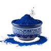 Terrapin Trading Nila Powder, 200 g view 1