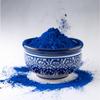 Terrapin Trading Nila Powder, 200 g view 3
