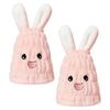 HOMOCONO 2-Pack Quick-Drying Coral Fleece Hair-Drying Towels with Bunny Ears, Absorbent Hair Turbans for Swimming and Spa Days, Pink view 1