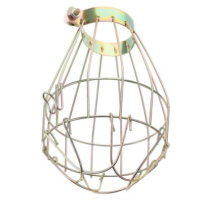 KAJNBN Heat Lamp Cover with Heat Guard, Iron, Gold