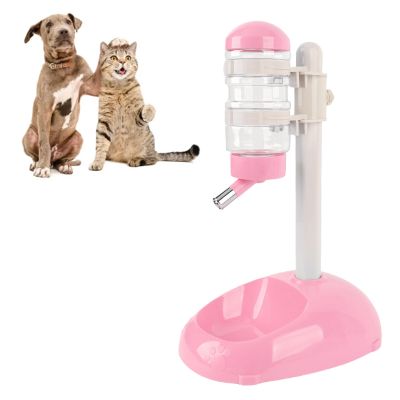 BAFOVY Height-Adjustable Water Dispenser for Pets, 500 mL, Standing Automatic Dispenser with Removable Bowl for Puppies, Small and Medium Dogs (PINK)