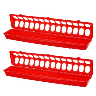 Kichvoe Pigeon Feed Boxes, 2-Pack, Plastic, with Splash Guards, 500 × 125 × 80 mm